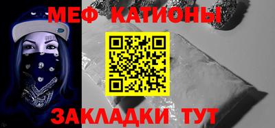 кокаин премиум Гусев