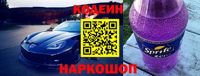 экстази Гусиноозёрск