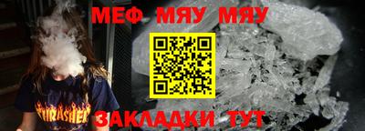 кокаин премиум Гусев