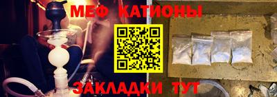 экстази Гусиноозёрск