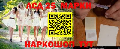 экстази Гусиноозёрск