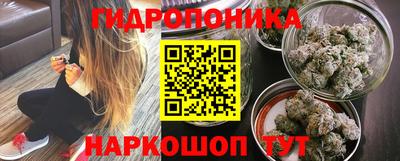 экстази Гусиноозёрск