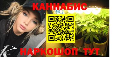 кристаллы Гусь-Хрустальный