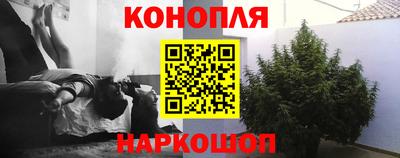 экстази Гусиноозёрск