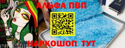 экстази Гусиноозёрск