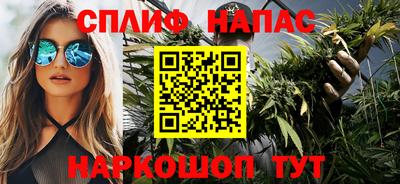 кристаллы Гусь-Хрустальный