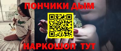 экстази Гусиноозёрск