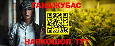 кристаллы Гусь-Хрустальный