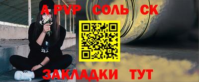 экстази Гусиноозёрск