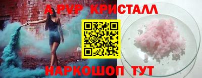 экстази Гусиноозёрск