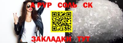 экстази Гусиноозёрск