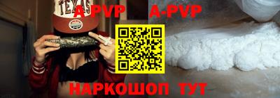 кристаллы Гусь-Хрустальный