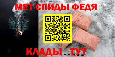 кокаин премиум Гусев