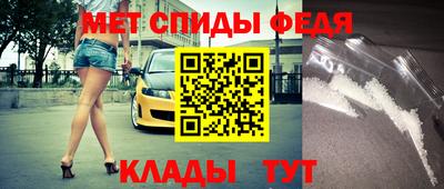 кристаллы Гусь-Хрустальный