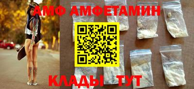 кристаллы Гусь-Хрустальный