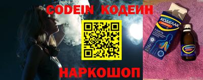 экстази Гусиноозёрск