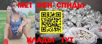 кокаин премиум Гусев