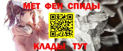 кристаллы Гусь-Хрустальный