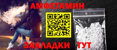 кристаллы Гусь-Хрустальный