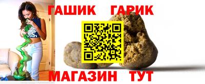 экстази Гусиноозёрск