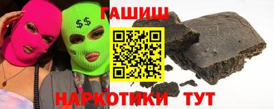 кристаллы Гусь-Хрустальный