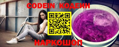 кокаин премиум Гусев