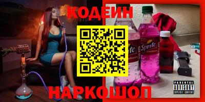 кристаллы Гусь-Хрустальный