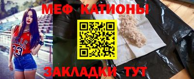 экстази Гусиноозёрск